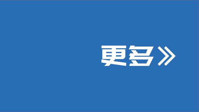 巴萨本轮国王杯名单：莱万、罗克在列，坎塞洛、拉菲尼亚缺席