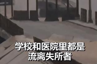 东道主取开门红！亚洲杯揭幕战，卡塔尔胜黎巴嫩取开门红